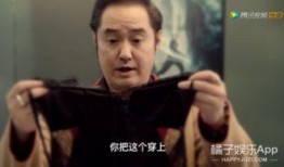 猪哥娱乐圈爆料是真的吗,真相揭秘，是真是假？